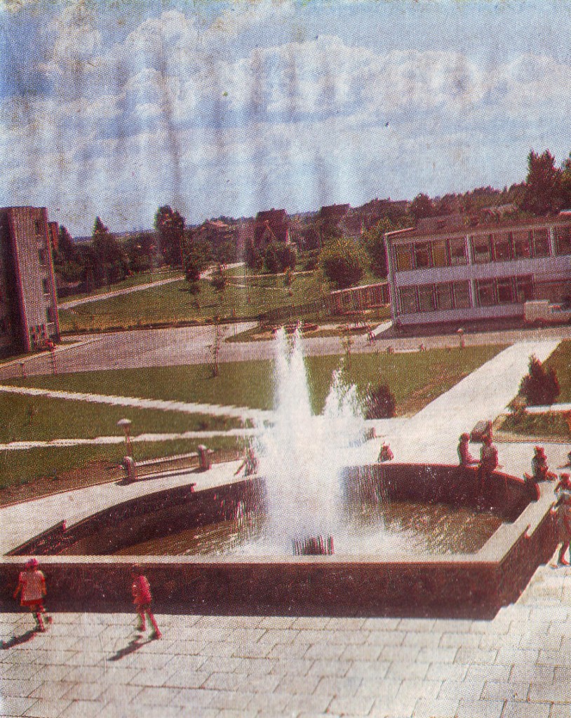 … ir trykšta fontanas