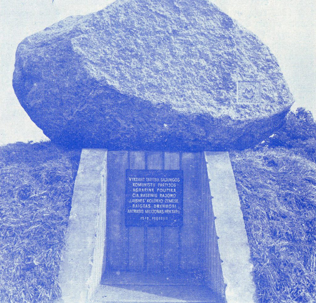 Paminklinis akmuo