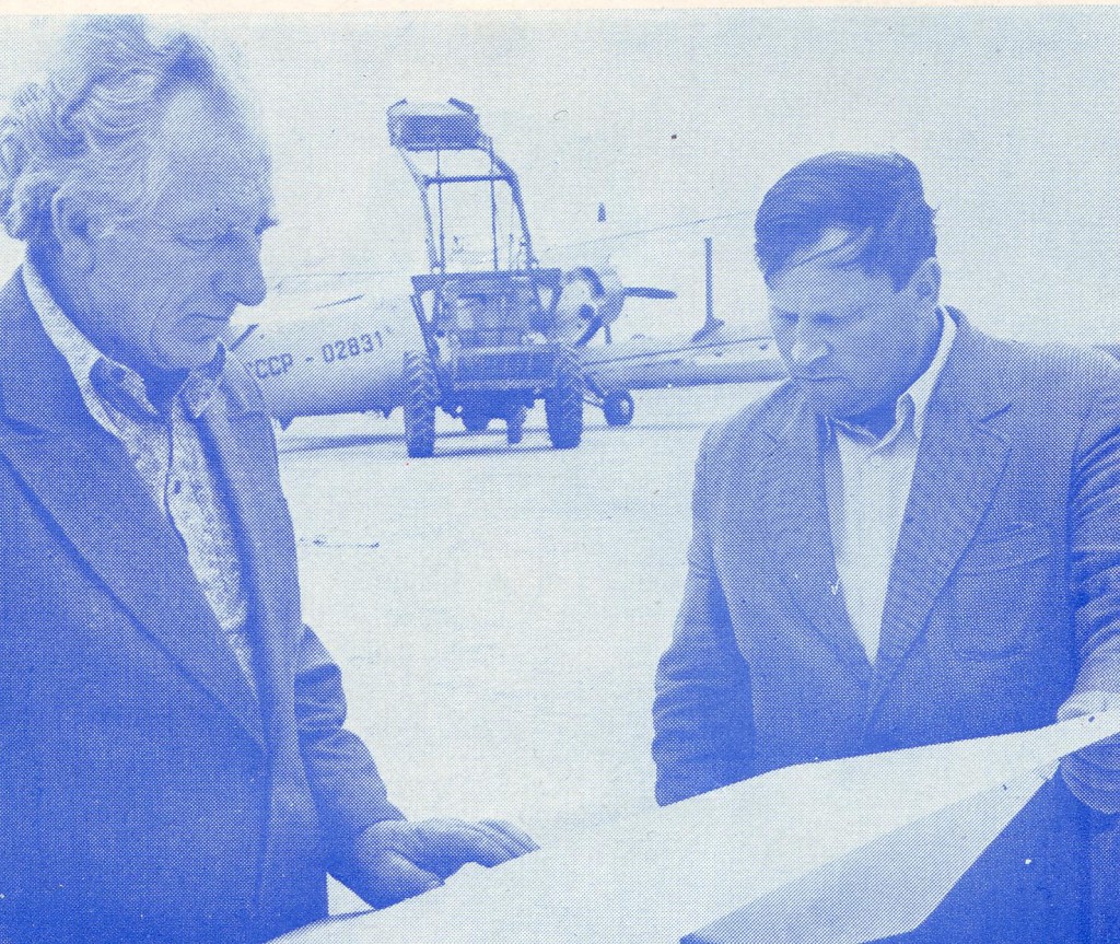 Gėluvos aerodrome