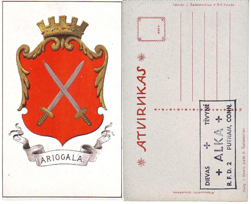 XIX amžiaus herbas